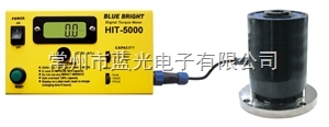 蓝光HIT-5000风批扭力测试仪 _供应信息_商机_中国化工仪器网