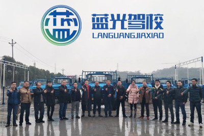 石柱考客车报名