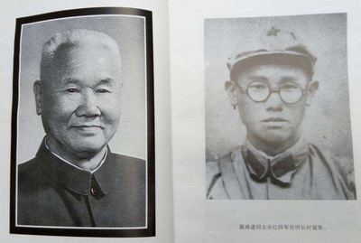 陈再道吃西餐从不用叉子,武官建议使用,陈:我习惯用叉子垛稻草