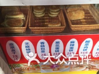 风味餐馆附近美食 堎上路303号美食 新余